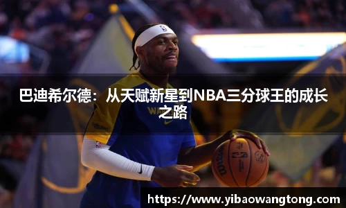 南宫NG28