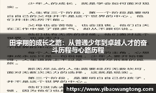 南宫NG28官网