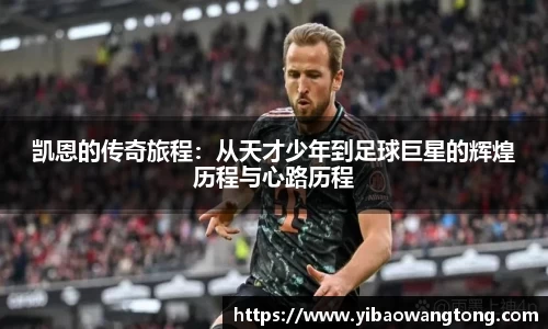 南宫NG·28(中国)相信品牌力量