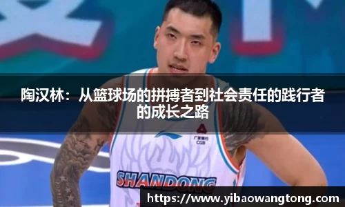 九游体育官网