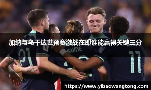 九游体育登录入口