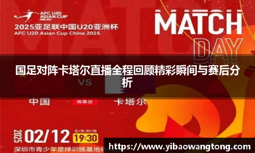 九游体育官网