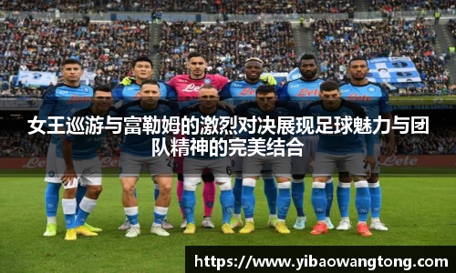 九游体育官网