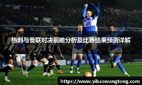 九游体育登录入口