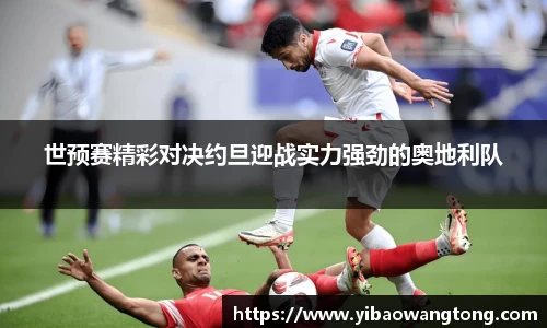 九游体育官网入口